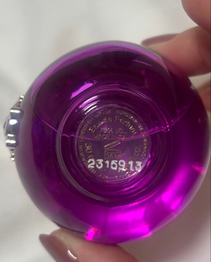 ヴェルサーチ ディランパープル フェム オーデパルファム　30ml