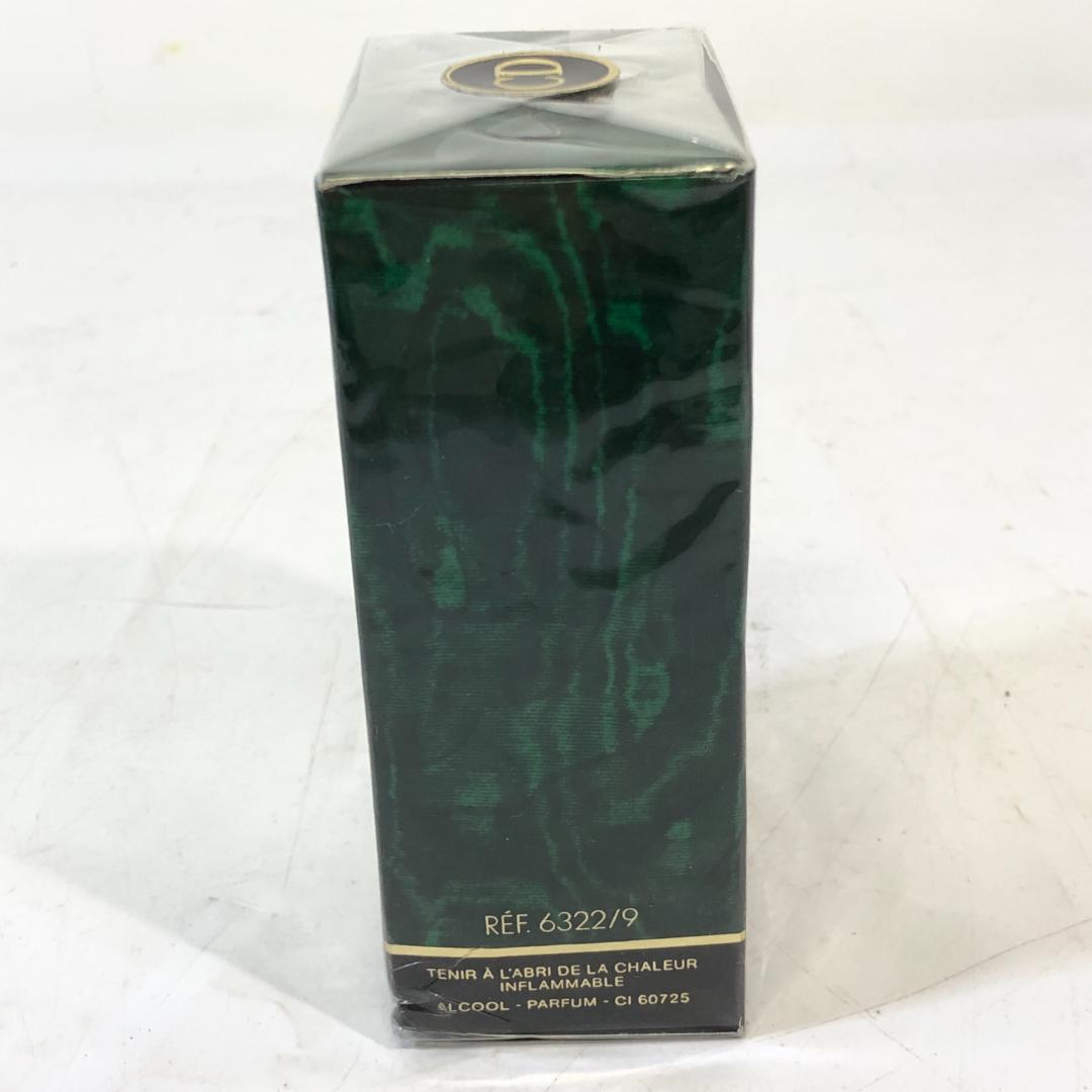 【未開封品】 クリスチャンディオール プワゾン オードゥトワレ 香水 50ml