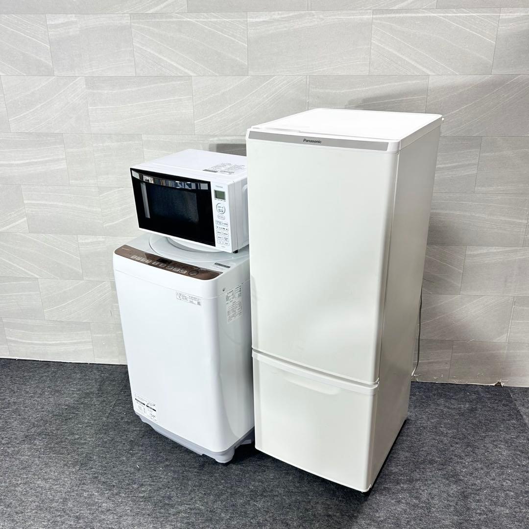生活家電3点セット 冷蔵庫 洗濯機 電子レンジ 清掃済み 高年式 家電d5704