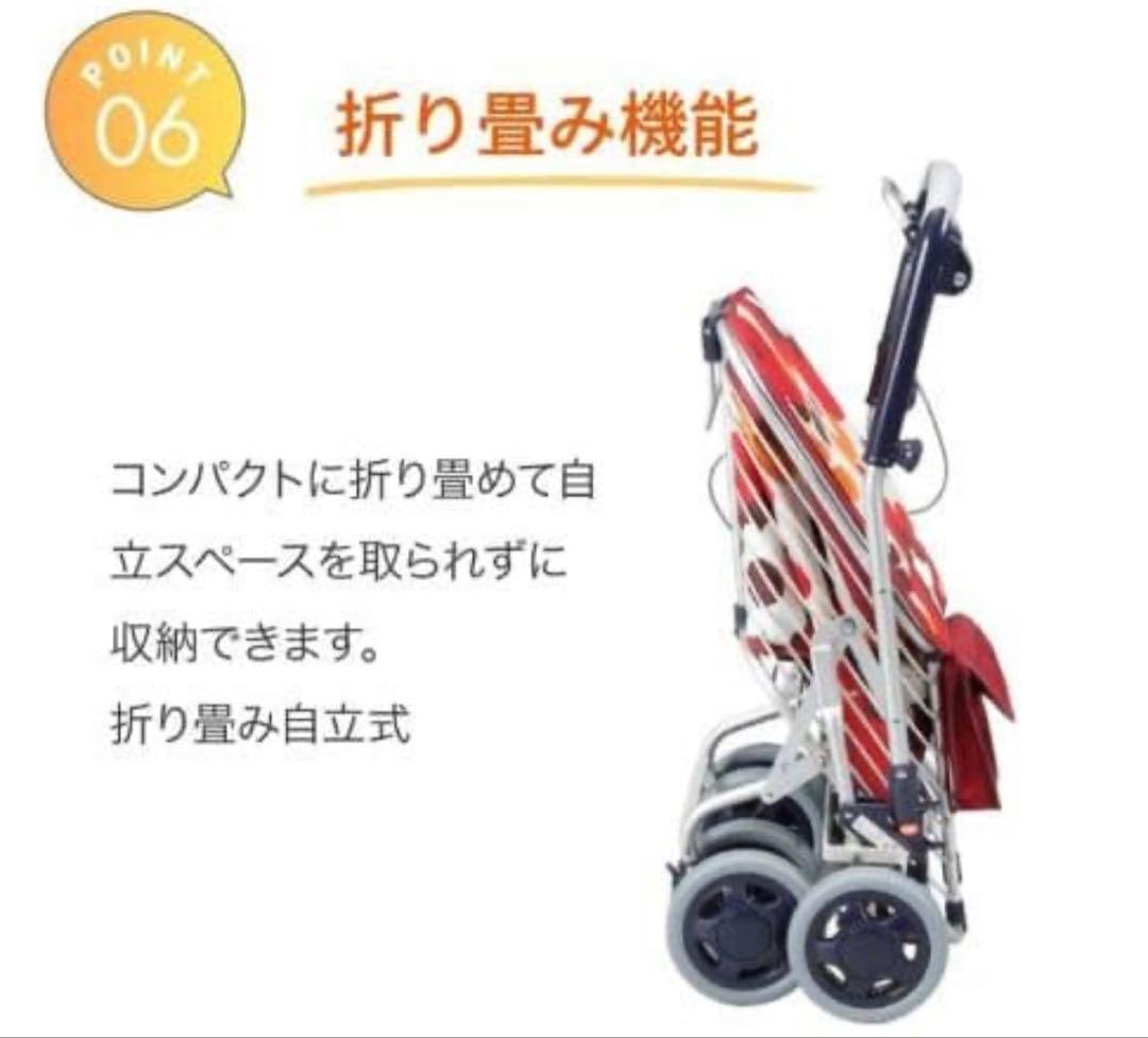 はなちゃん出品シルバーカー