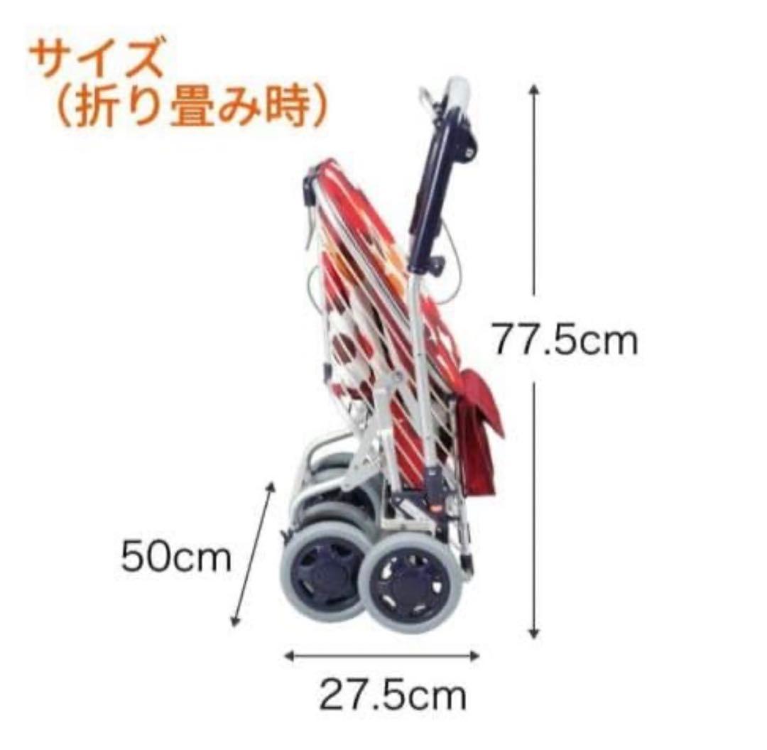 はなちゃん出品シルバーカー
