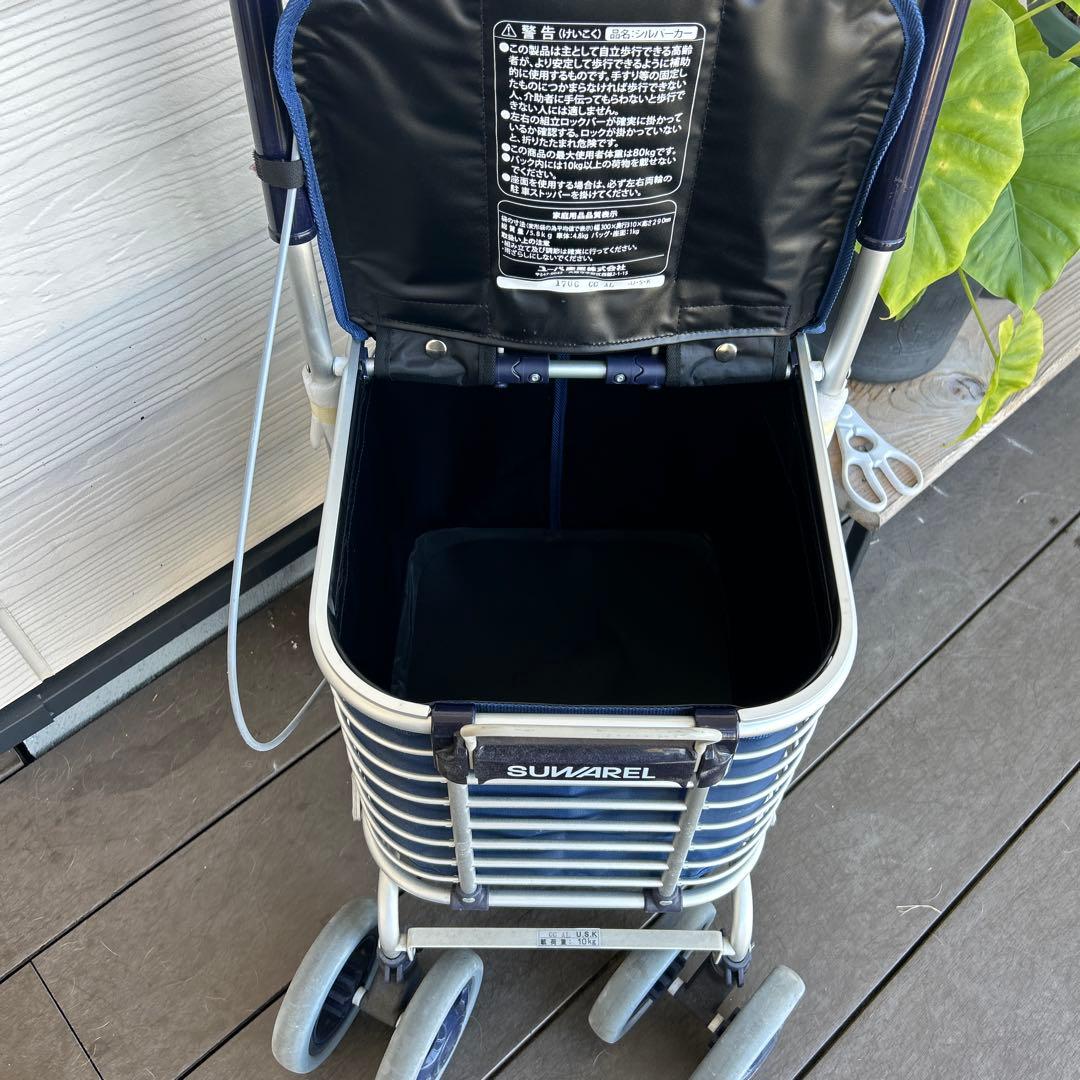 はなちゃん出品シルバーカー