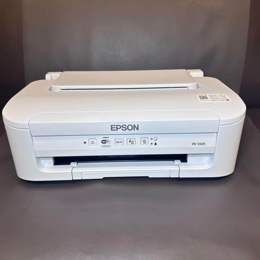 EPSON PX-S505インクジェットプリンターWi-Fi対応 A4プリンター
