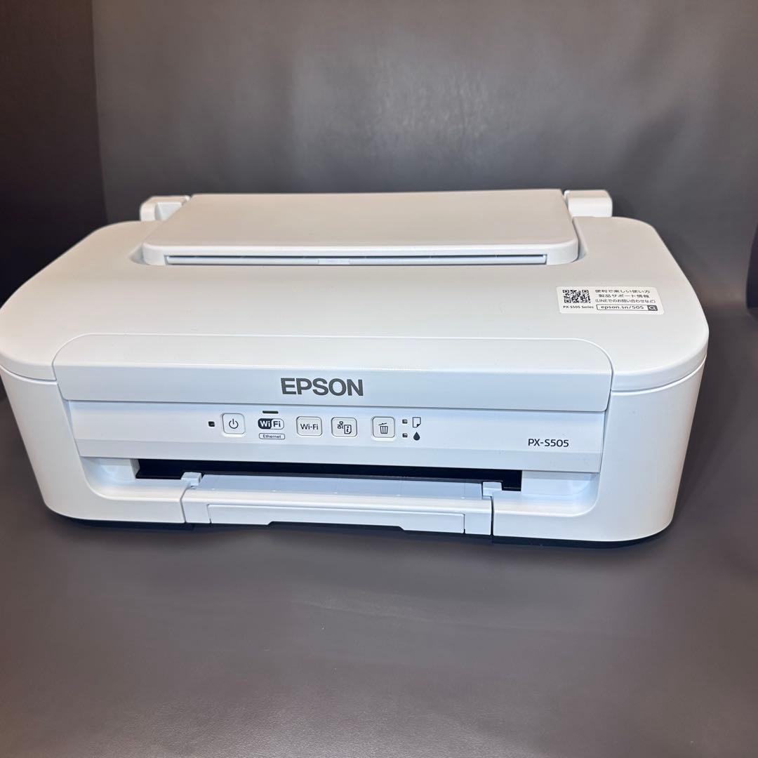 EPSON PX-S505インクジェットプリンターWi-Fi対応 A4プリンター