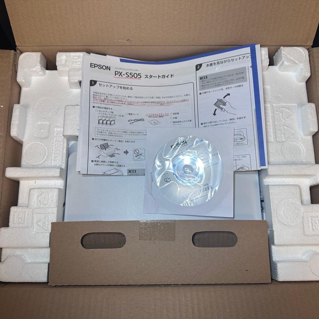 EPSON PX-S505インクジェットプリンターWi-Fi対応 A4プリンター