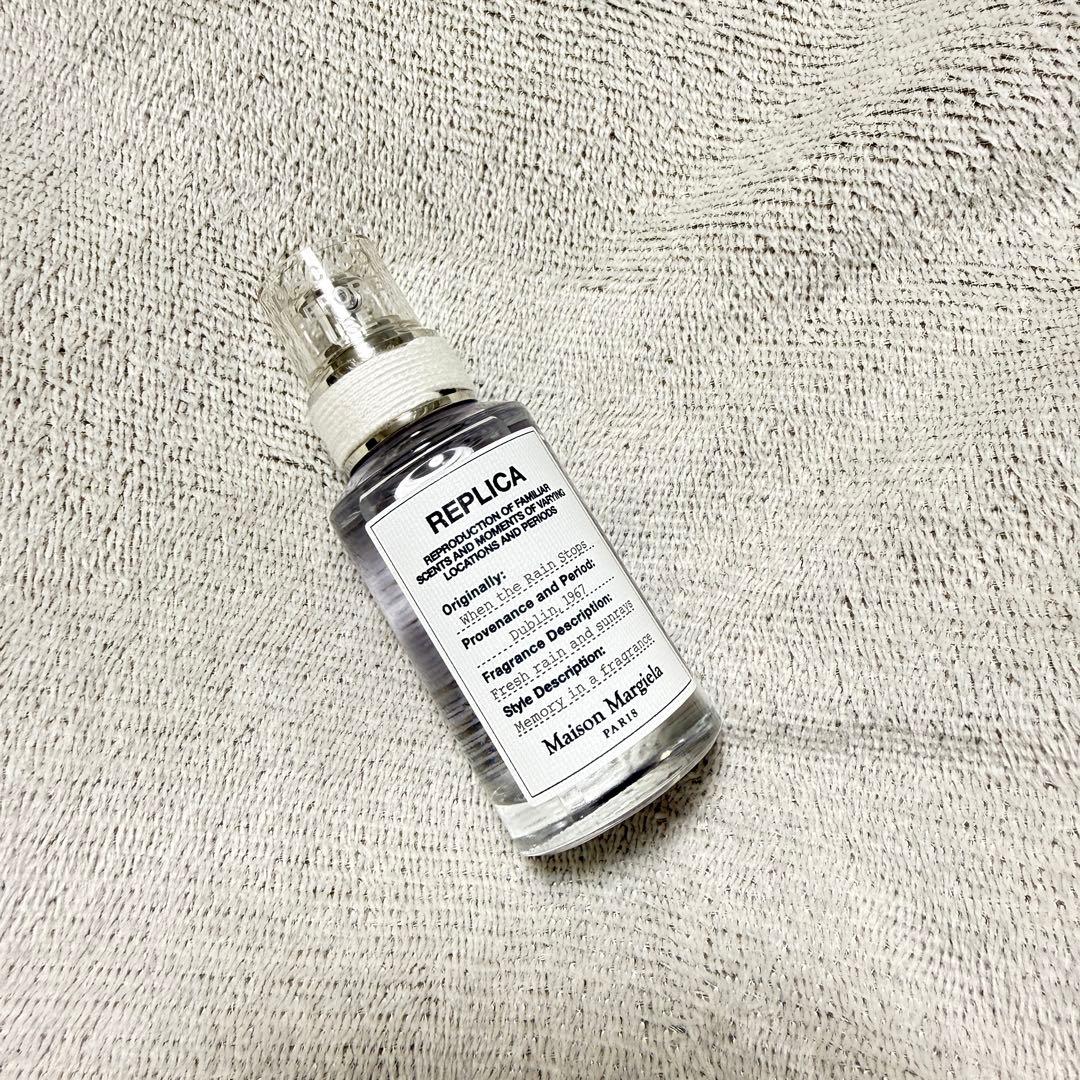 【ほぼ新品】MaisonMargiela When the Rain Stops