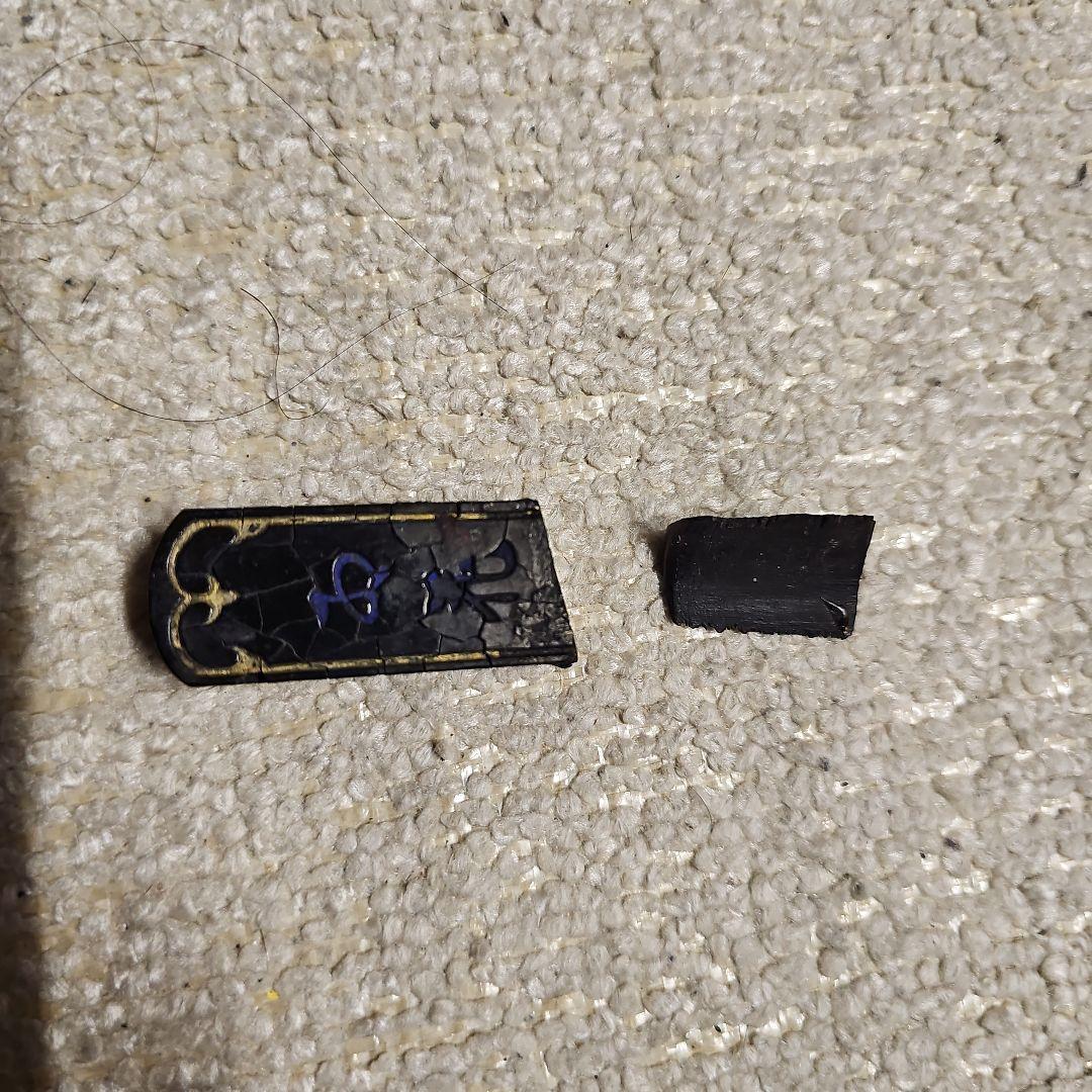 江戸の蔵より 硯と硯箱と墨と硯止め