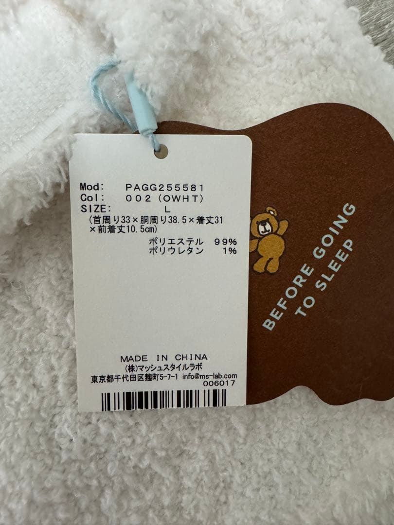 GELATO PIQUE CAT&DOG ジェラート ピケ PEANUTS