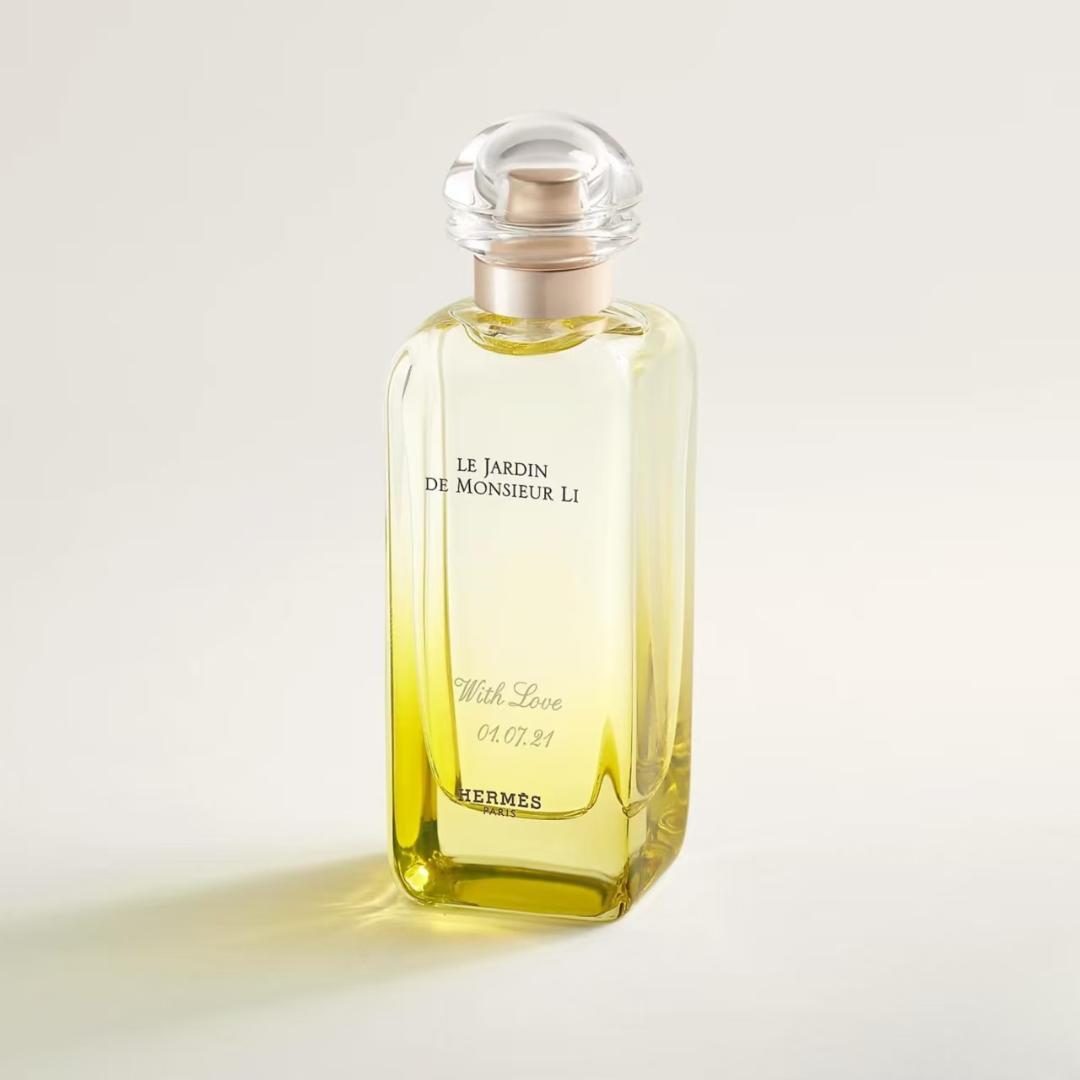 未使用HERMES 李氏の庭100ml