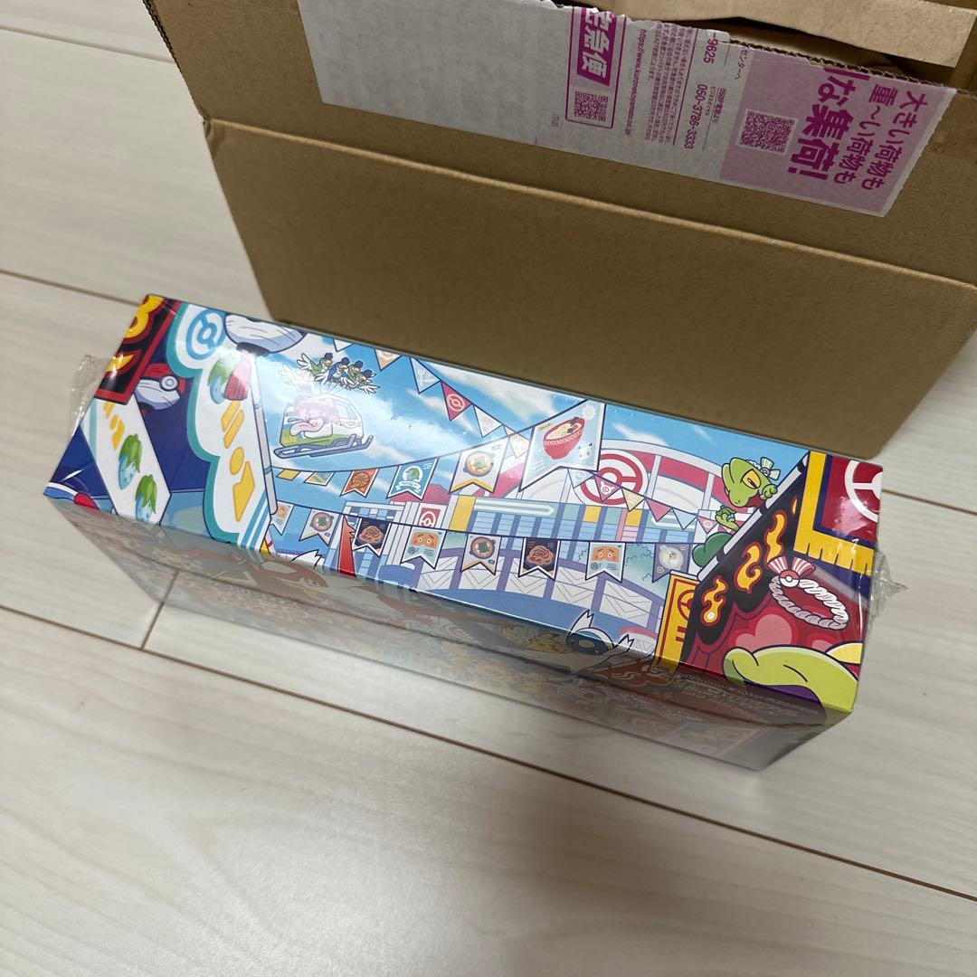 ポケモンセンターフクオカスペシャルBOX(新品未開封/シュリンク付き)