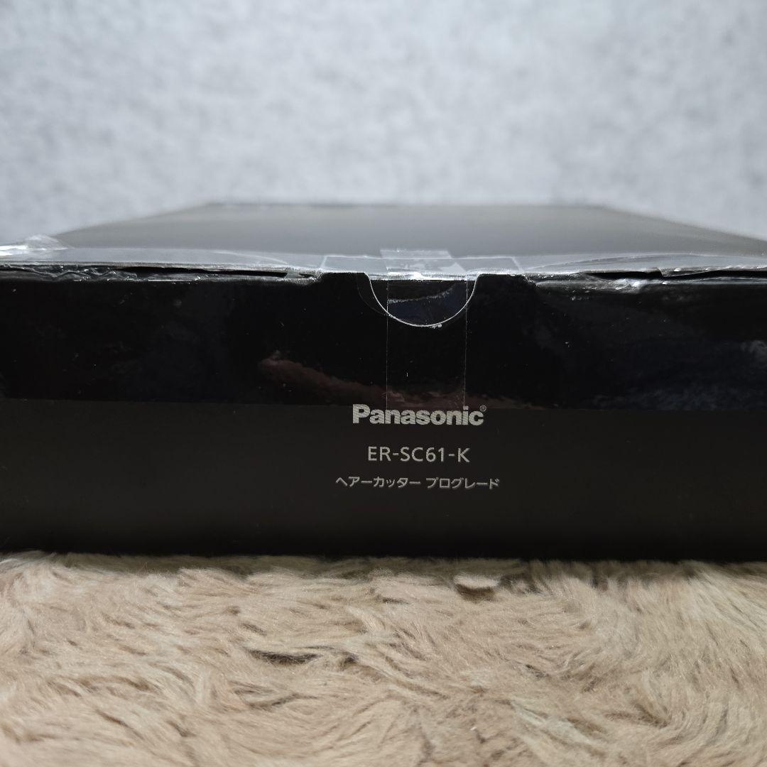 パナソニック バリカン ヘアーカッター プログレード充電式黒 ER-SC61-K