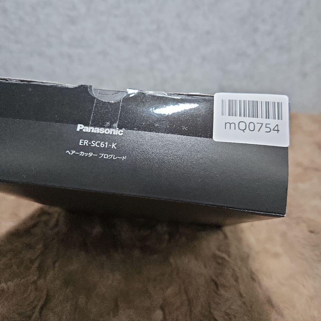 パナソニック バリカン ヘアーカッター プログレード充電式黒 ER-SC61-K