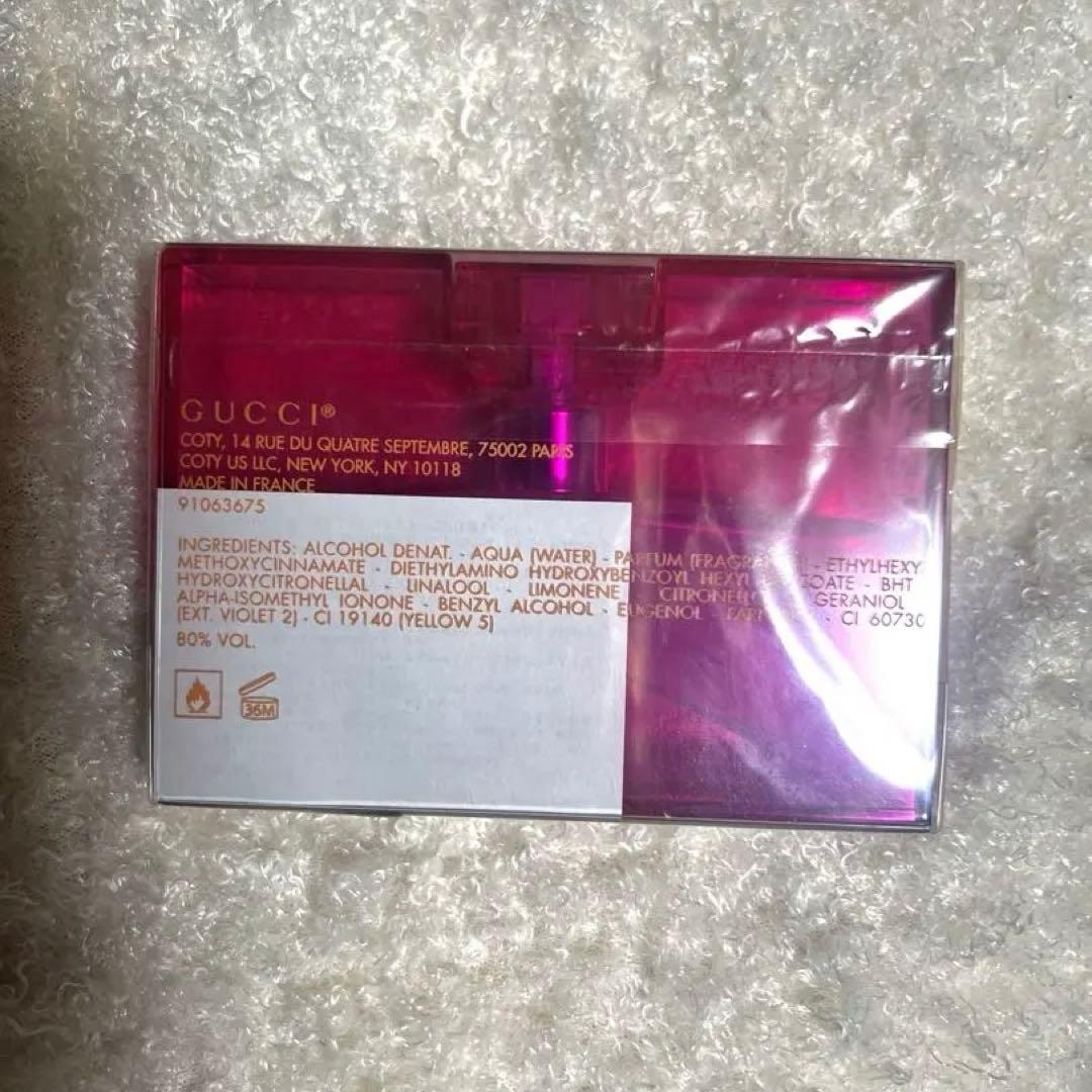 GUCCI Rush 2 Eau de Toilette 30ml 新品未使用
