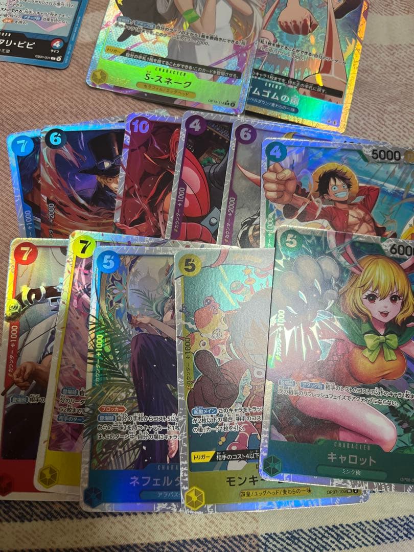 ワンピース カードゲーム まとめ売りセット　金ドン、SEC、パラレル、SR…