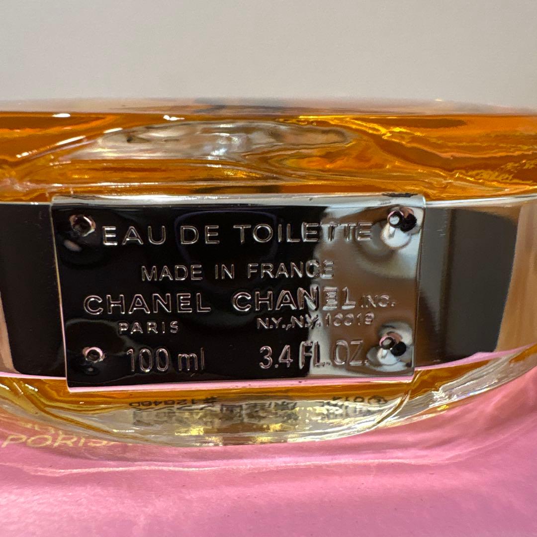 シャネル CHANEL チャンス オードゥトワレット100ml