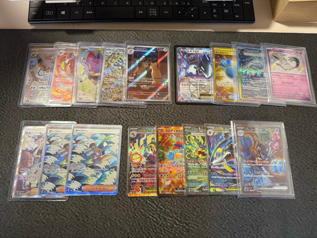 ポケモンカード　まとめ売り　引退品　AR以上