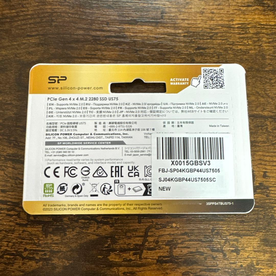 新品 シリコンパワー m.2 SSD 4TB US75 4年保証