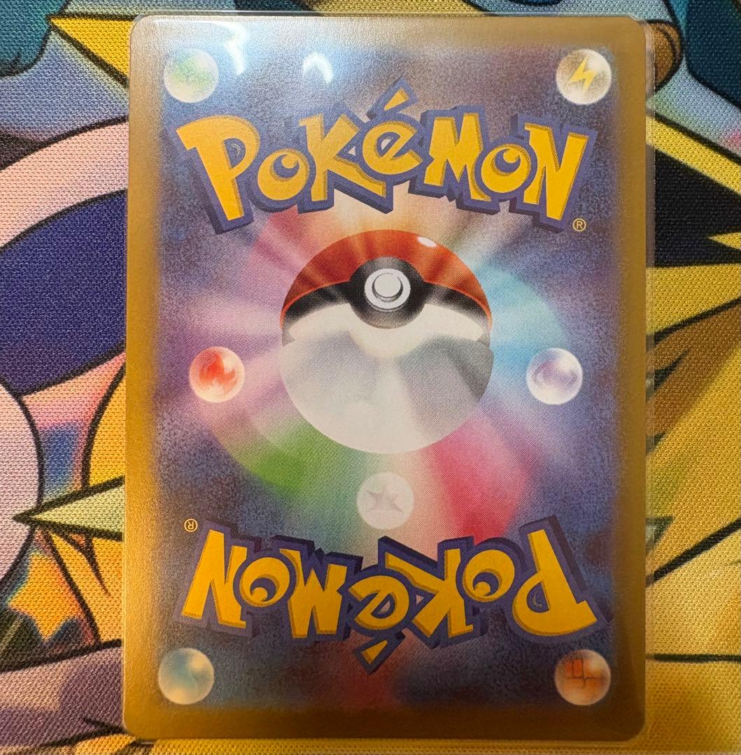 ポケモンカード　AR 8枚　まとめ売り　ゼニガメ　カメール　フシギソウ　御三家