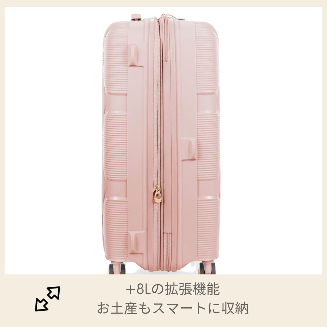 キャリーケース AMERICAN TOURISTER アメリカンツーリスター