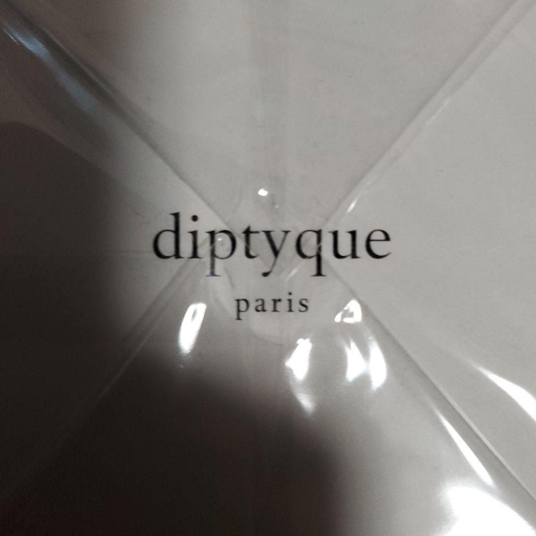 【新品未開封】Diptyque ディプティック マイルド ハンドウォッシュ