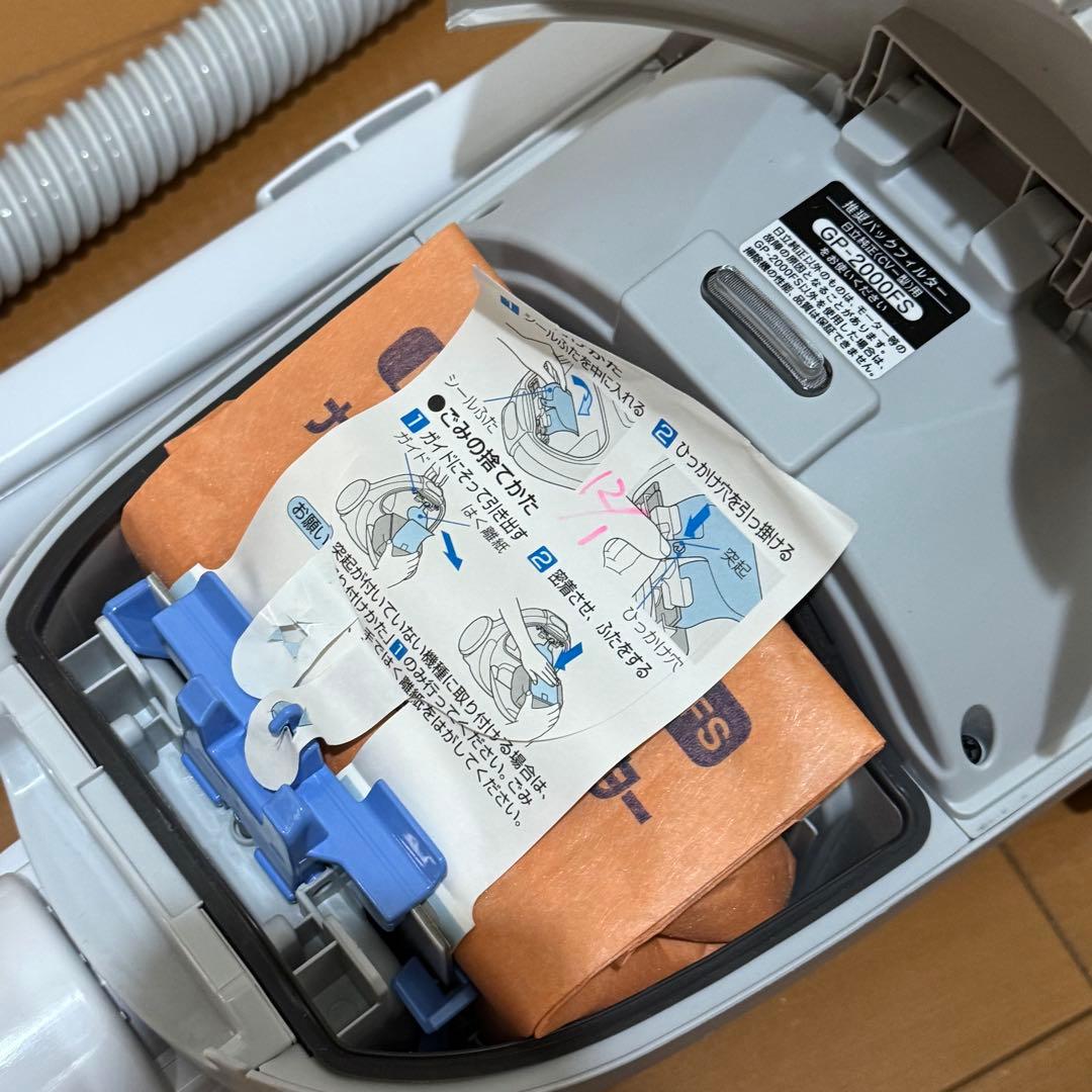 【動作確認済】HITACHI CV-KP900H 掃除機