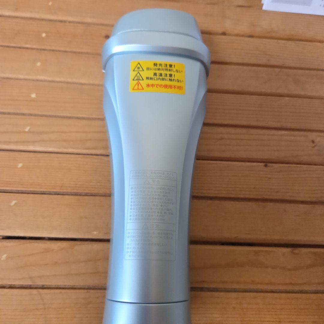YAMAN 美顔器 レイボーテヴィーナスプロ