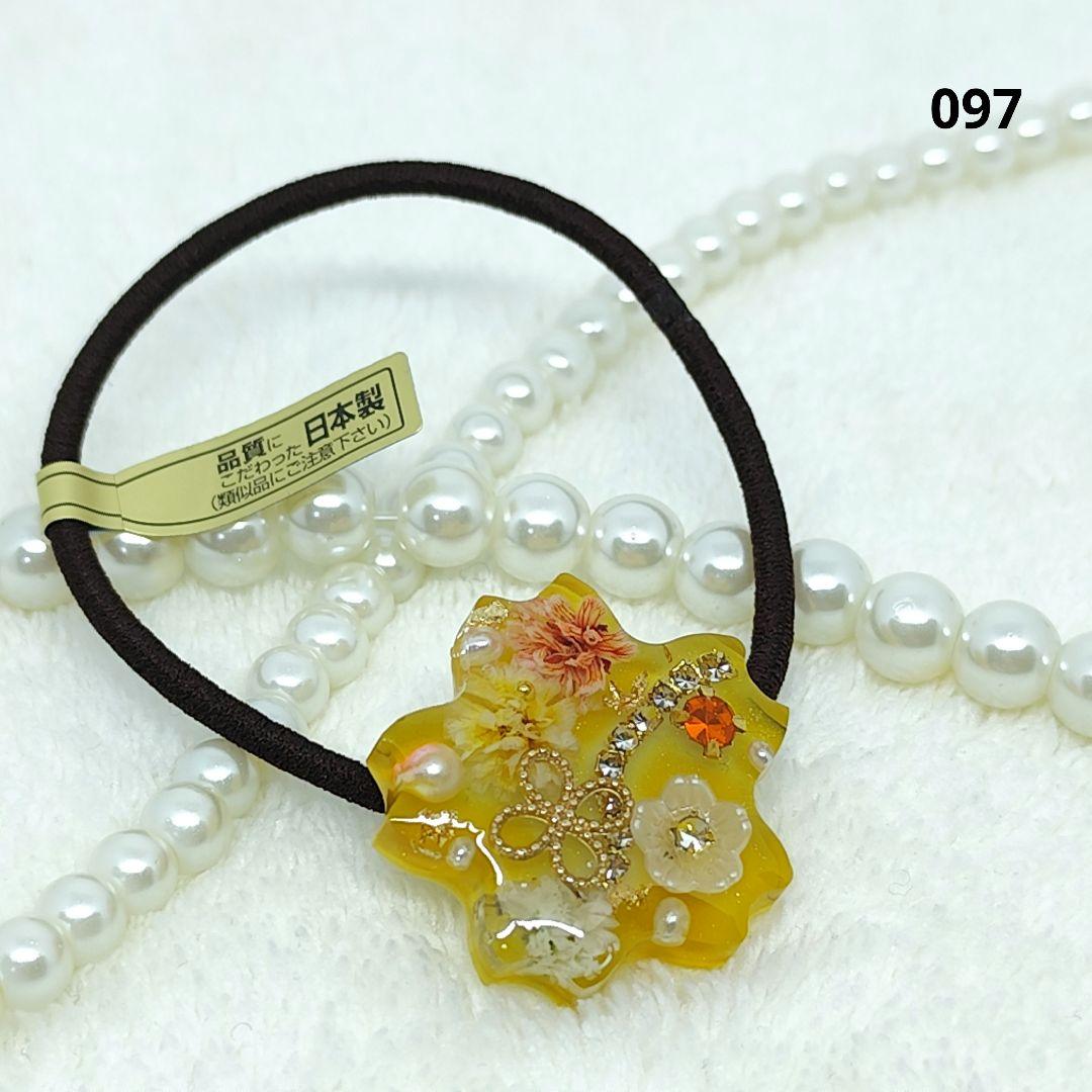 メル76685