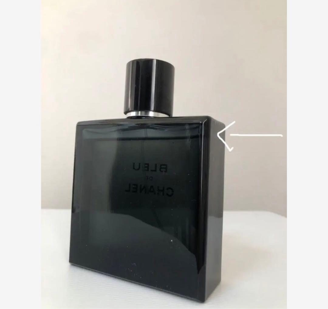 シャネル　ブルー ドゥ シャネル オードトワレ 100ml