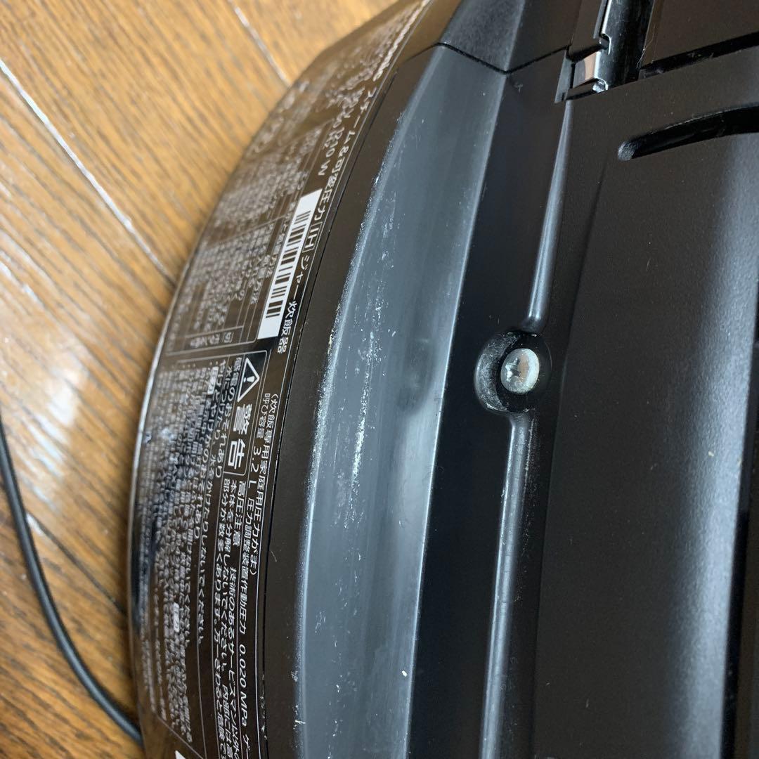 Panasonic スチーム炊飯器 SR-VSX109