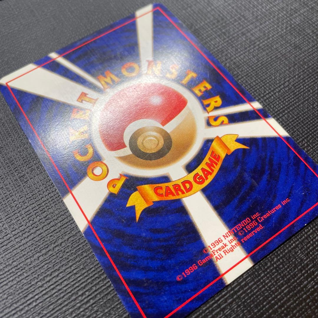 ひかるシリーズまとめ売り Shining Set Japanese Neo