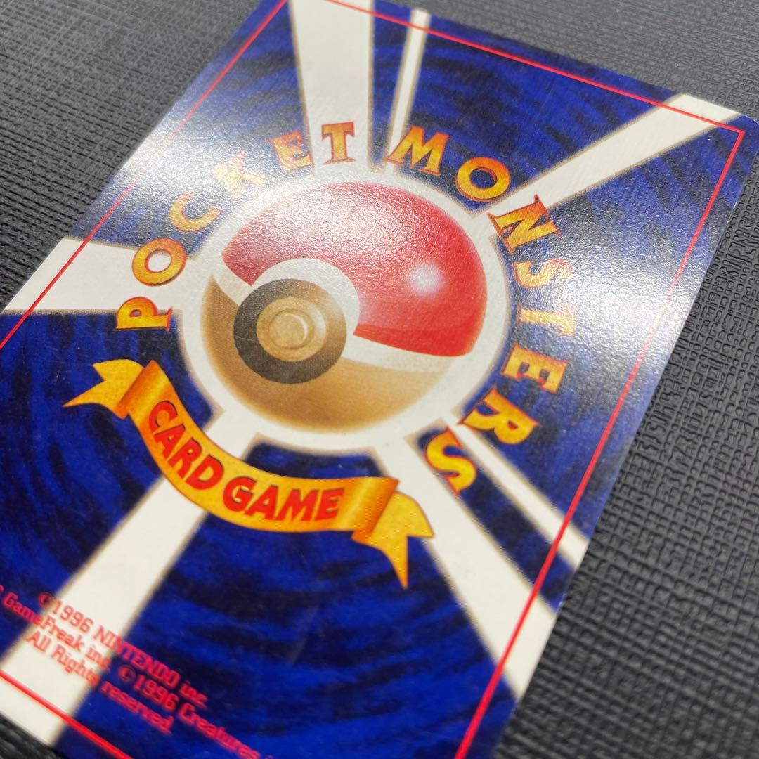 ひかるシリーズまとめ売り Shining Set Japanese Neo