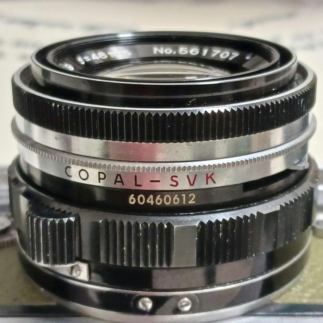 【整備・実写あり】MAMIYA Ruby1.9☆大口径レンズを生かした繊細な写り