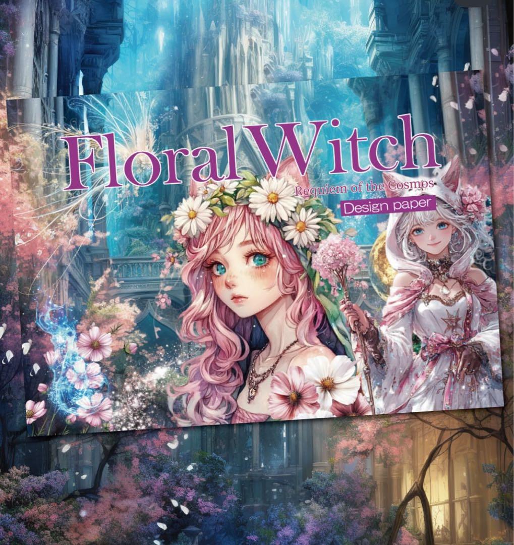 ＊きりたんぽ＊様♡ありがとうございます♡