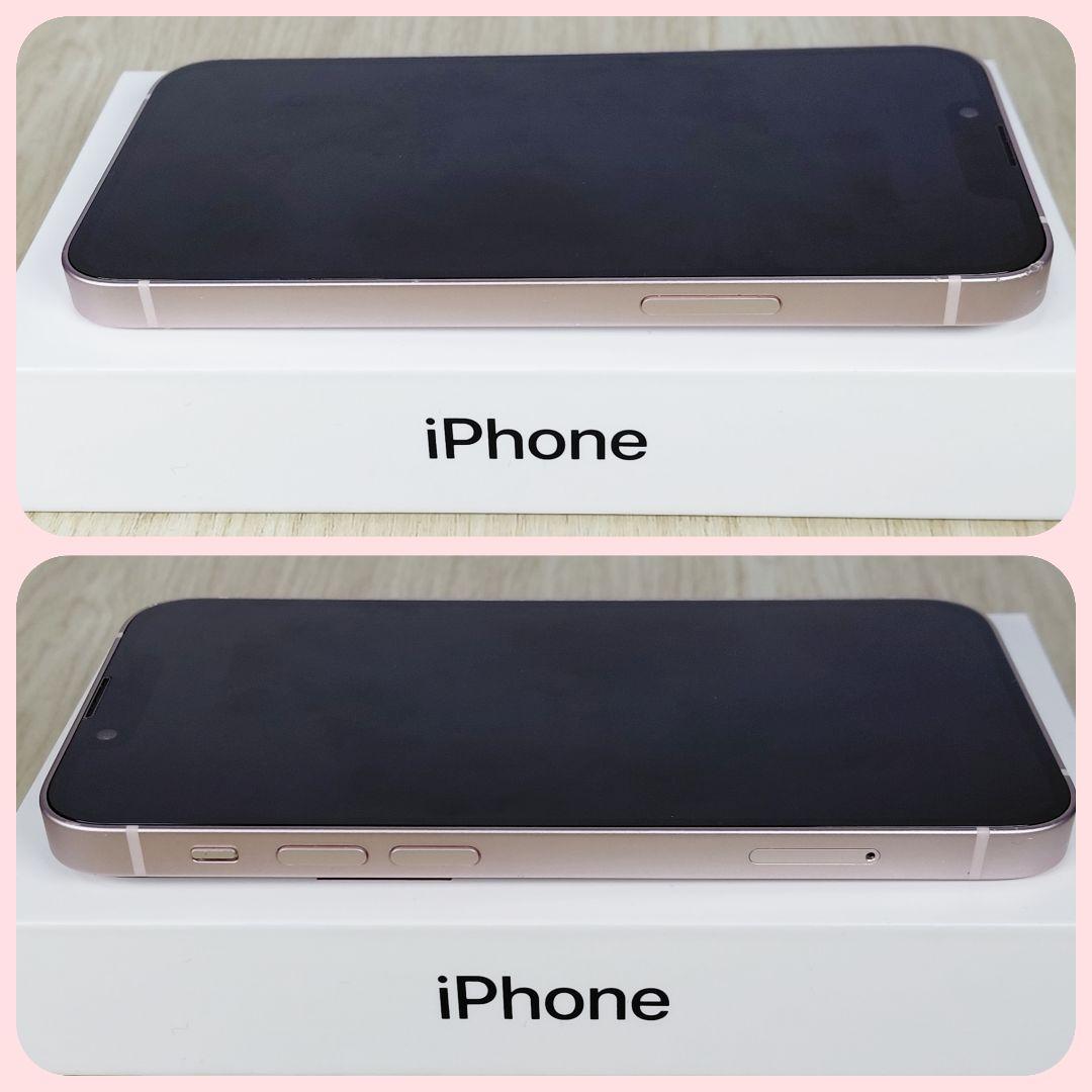 iPhone 13 mini 128GB バッテリー新品100% 大容量