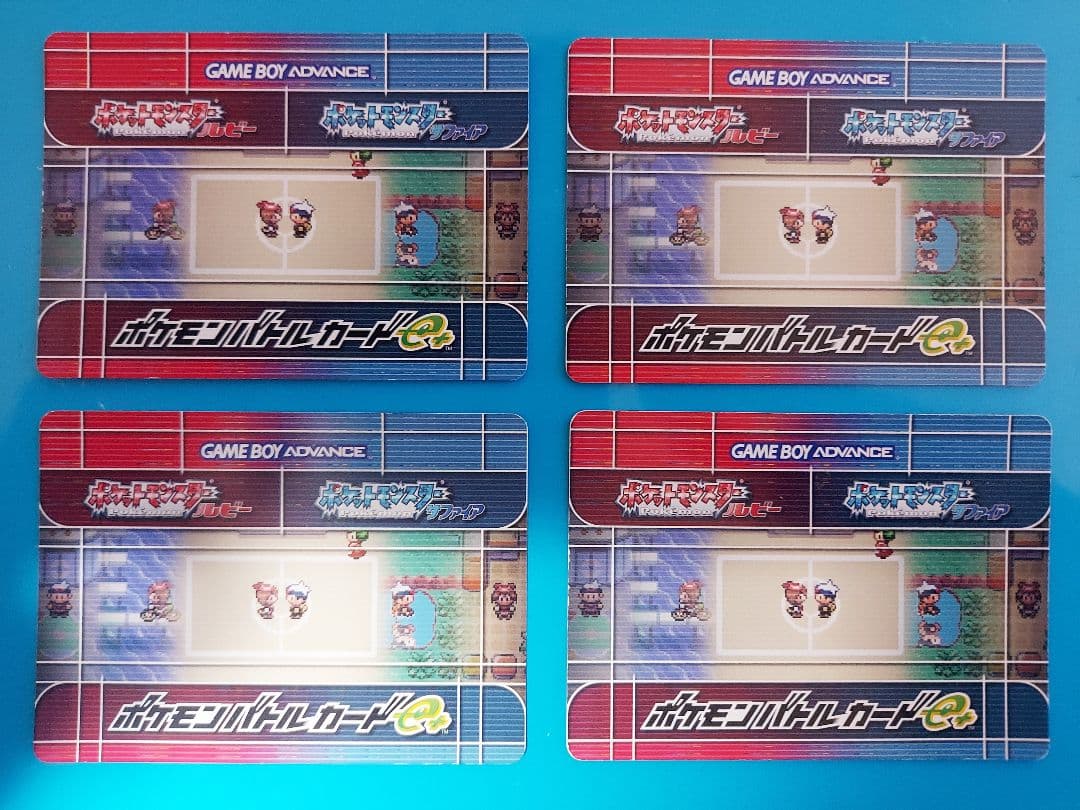 ポケモンバトルカードe+【24枚まとめ売り】