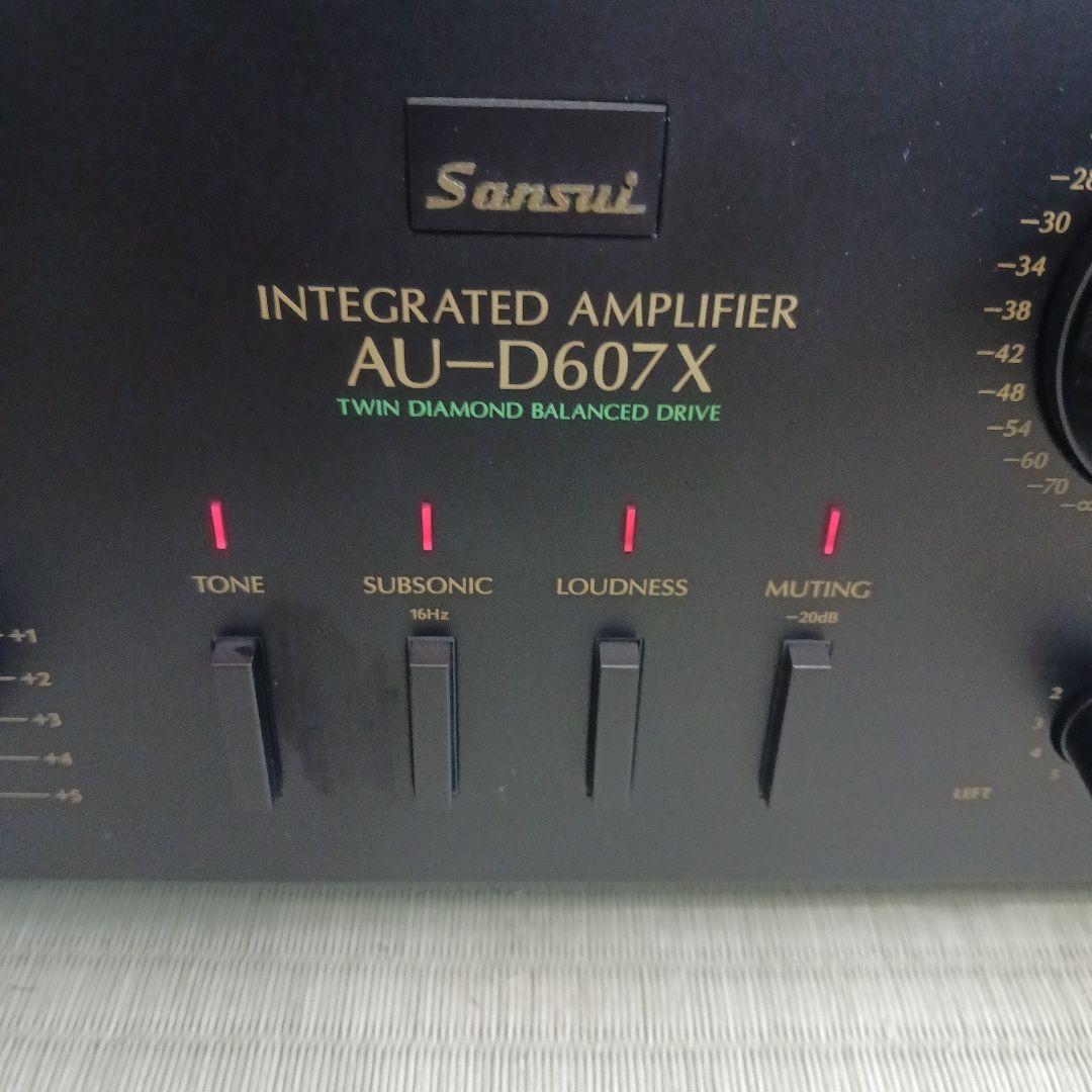 Sansui AU-D607X プリメインアンプ