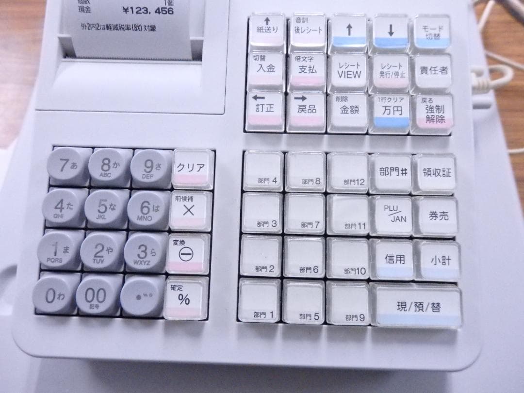7040 スキャナ付 店名等設定無料 シャープ XE-A280 レジスター