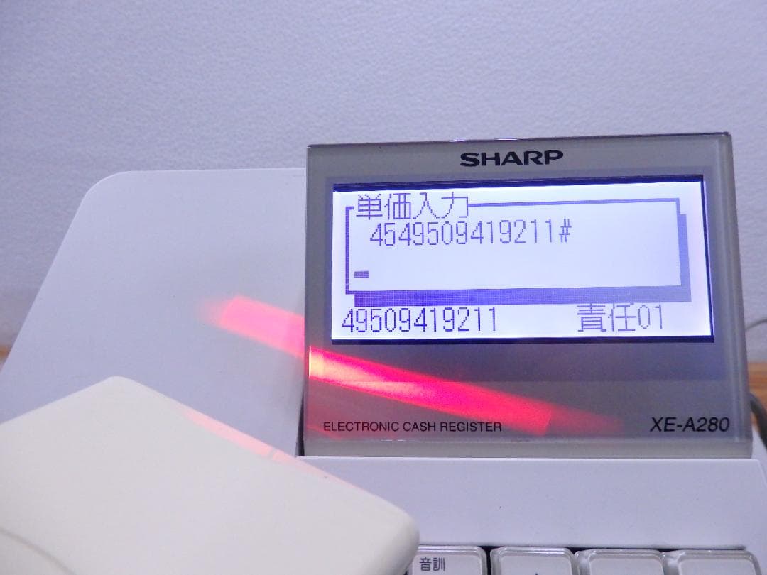 7040 スキャナ付 店名等設定無料 シャープ XE-A280 レジスター