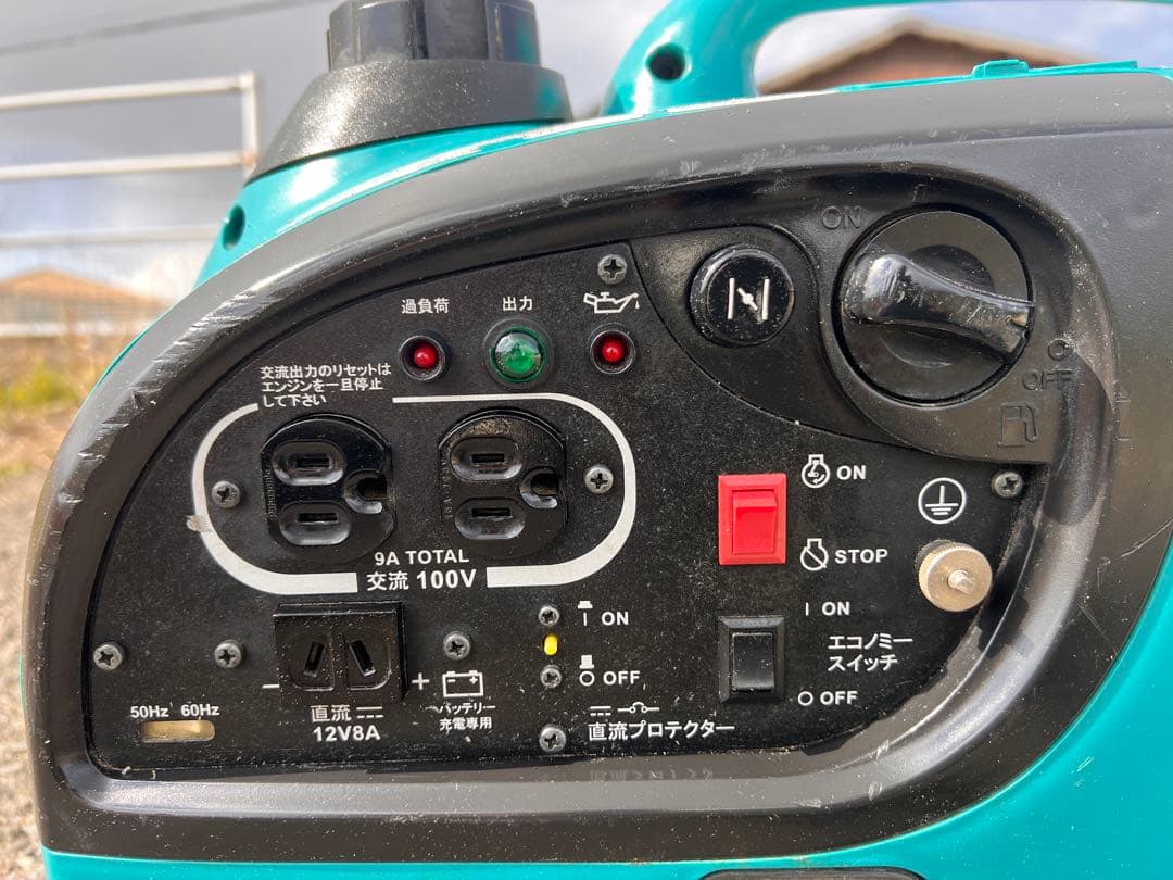 Denyo GE-900-IV インバーター発電機