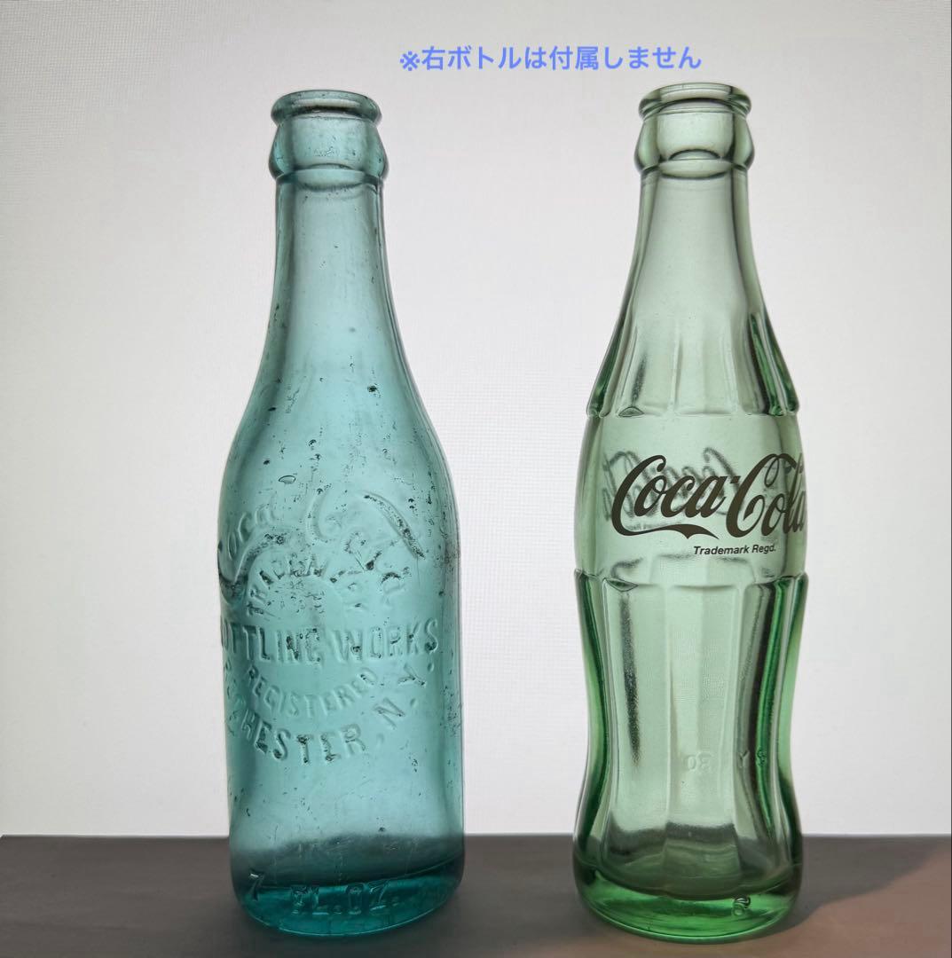 G3 秘蔵品1900-10年代 コカコーラ ボトル \"Rochester NY\"