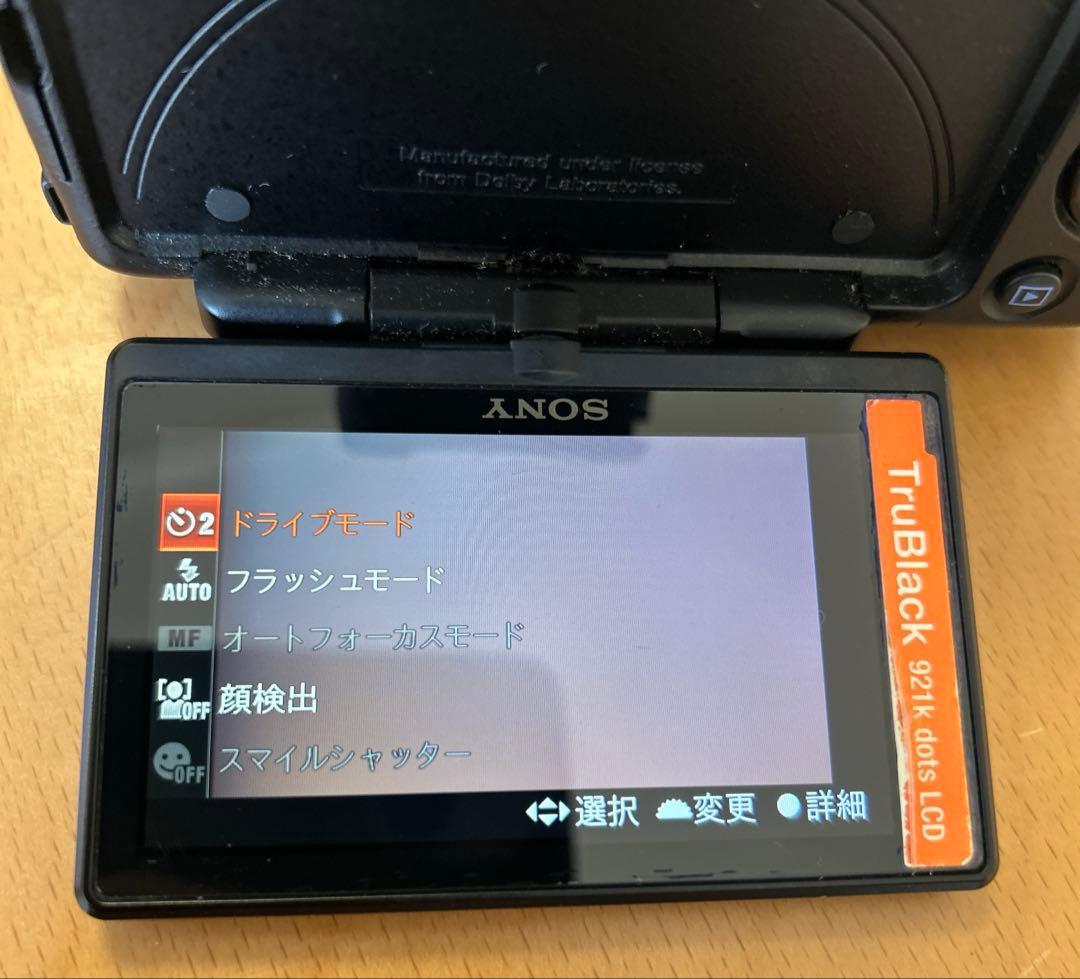 SONYα33 3種レンズ付 充電器・バッテリー・ストラップ付き