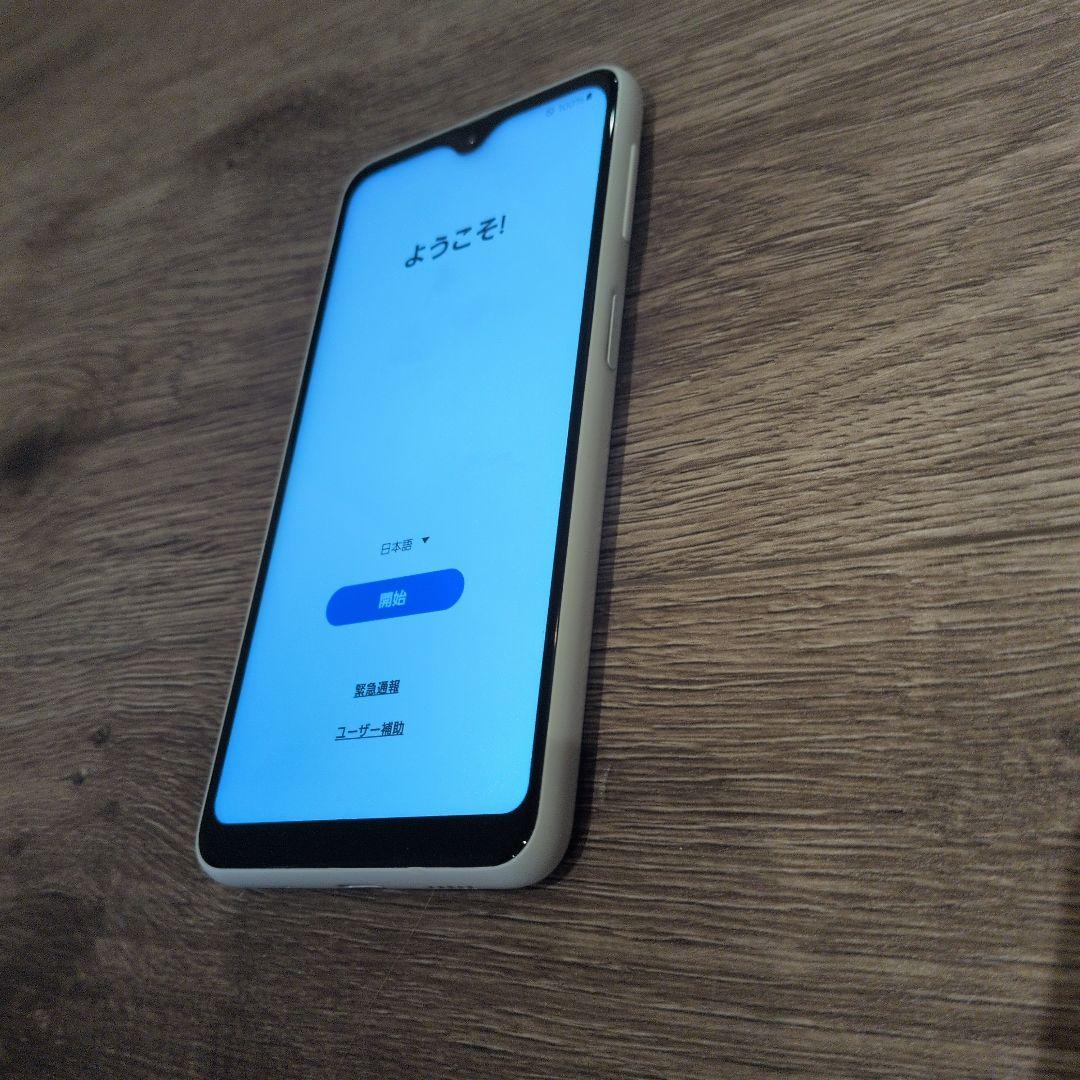 Galaxy A23 5G SC-56C 本体　docomo　シムフリー解除◯