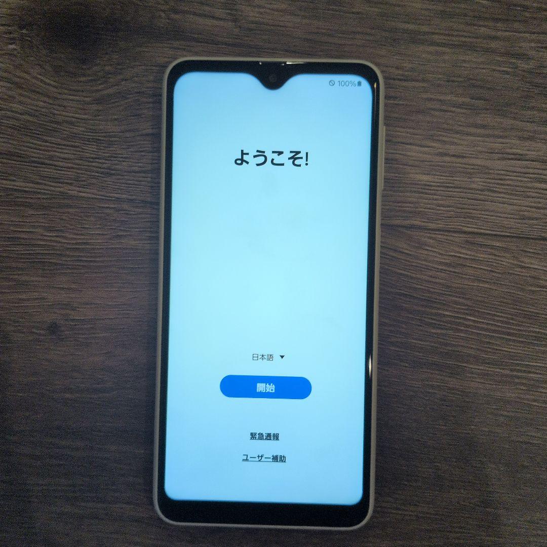 Galaxy A23 5G SC-56C 本体　docomo　シムフリー解除◯