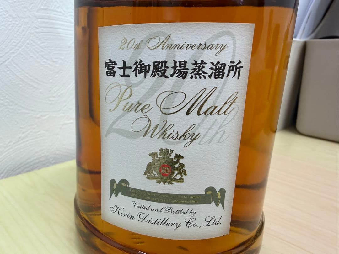 富士御殿場蒸溜所　20周年記念　ウイスキー 700ml ジャパニーズウイスキー