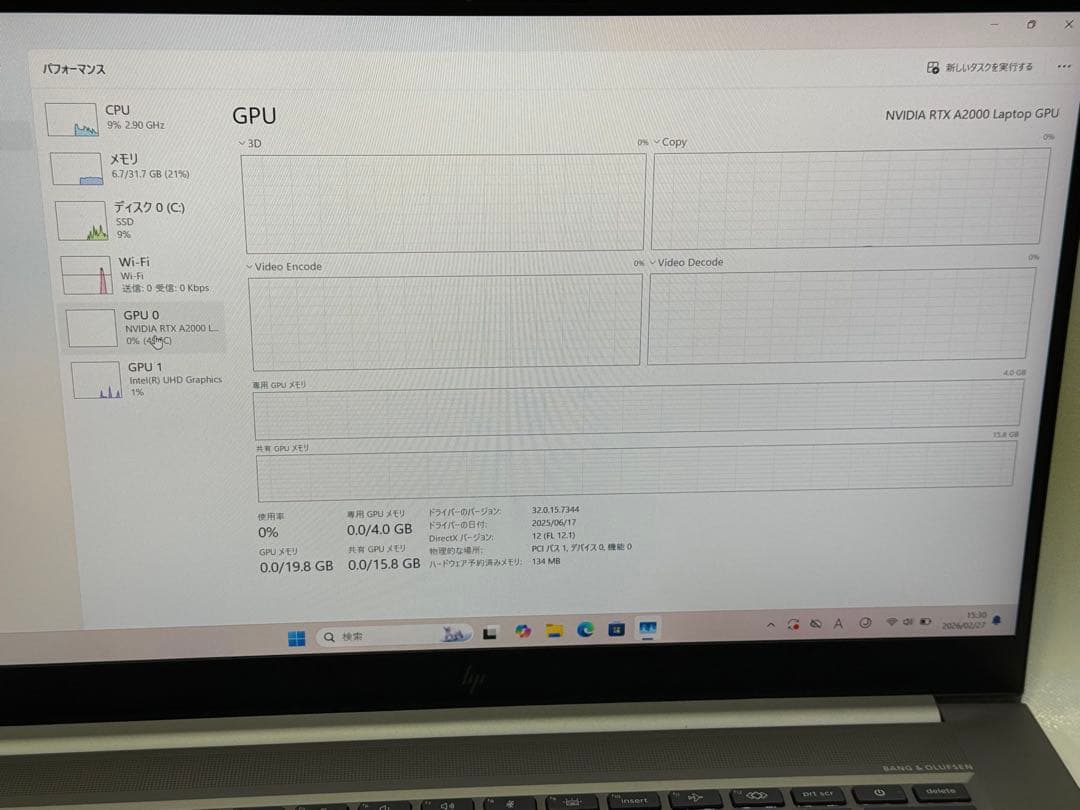 限定特価11世代i7/hpZBook Studio G8ノート32GB/512G