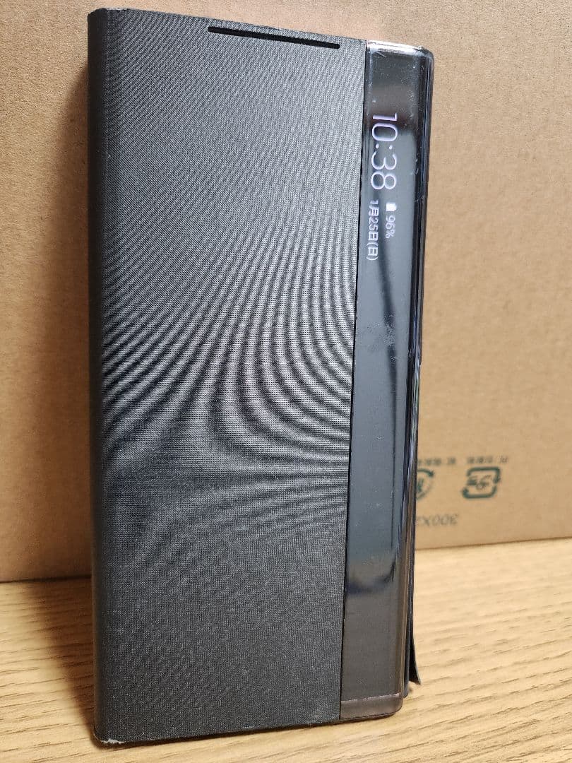 美品 Galaxy Note 20 Ultra 5G 256GB