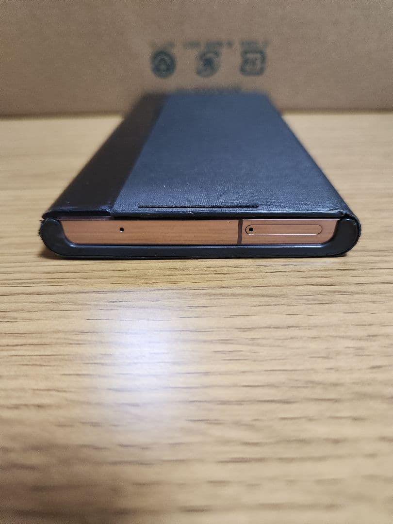 美品 Galaxy Note 20 Ultra 5G 256GB