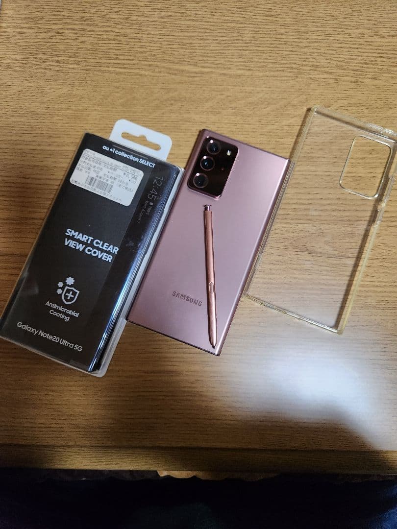 美品 Galaxy Note 20 Ultra 5G 256GB