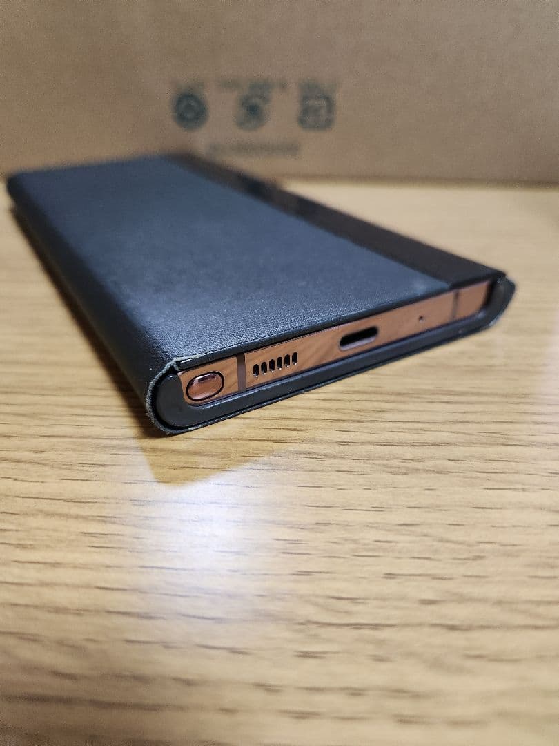 美品 Galaxy Note 20 Ultra 5G 256GB