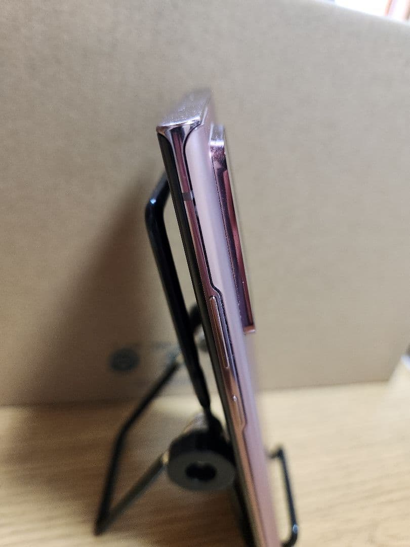 美品 Galaxy Note 20 Ultra 5G 256GB